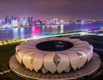 G20廣場